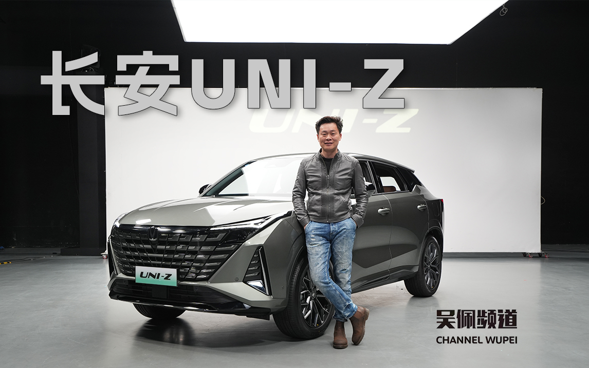 UNI-Zoȫ(dng)߀ | l