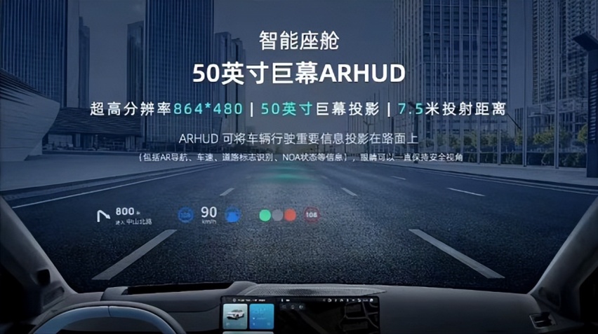 起步比宝马X4 M猛 一问价格12万 睿蓝7有点心动