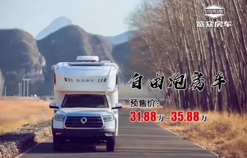 凯美瑞和P7上新，秦PLUS和UNI-K预售价满意吗？