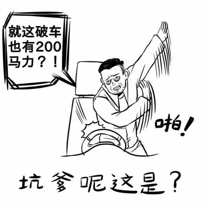 燃油车时代落幕，国产新能源车带电就能一遮所有短板？