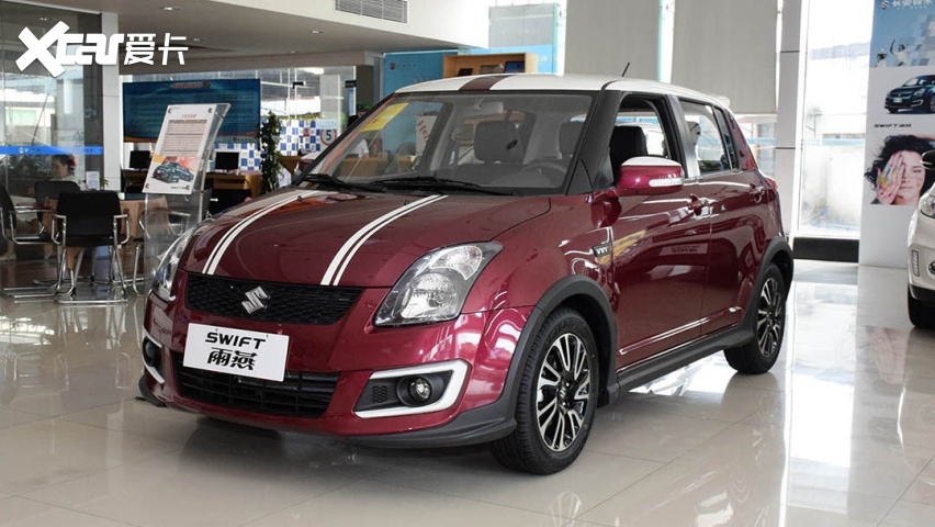 2万块钱圆你汽车梦!这些车型便宜耐用 代步练手还不亏?