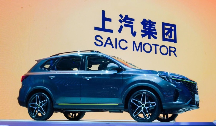 盘点上海车展：上汽荣威4款新车“炸”场，还有流量明星做代言