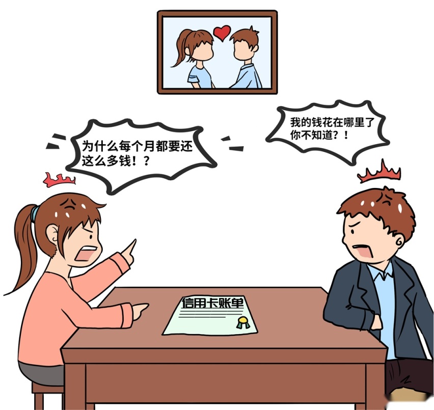 没结婚的不用怕，国家已经出手了！