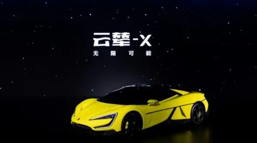 多腔空悬来了？腾势新车用上升级版云辇A，对标保时捷稳了