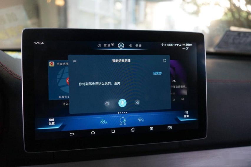 入门车型表现如何？ 长测体验比亚迪唐 DM 双擎四驱