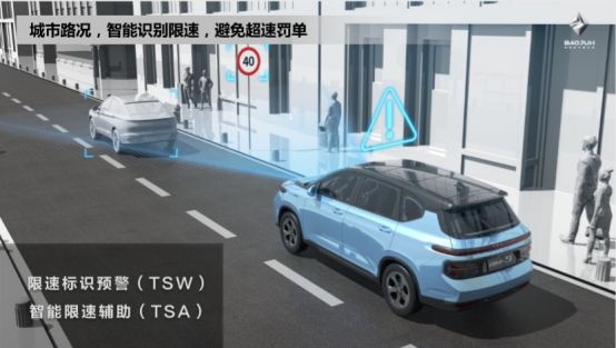 打破偏见 拒当“女司机” 有了新宝骏