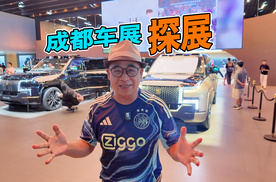 解锁成都车展宝藏玩法！比亚迪新车秀肌肉，户外场地玩嗨了