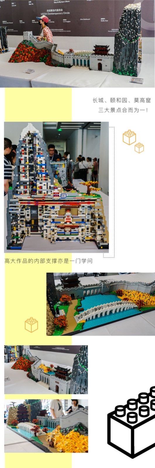 玩儿能干什么（二） ：玩中自有黄金屋、玩中自有颜如玉……
