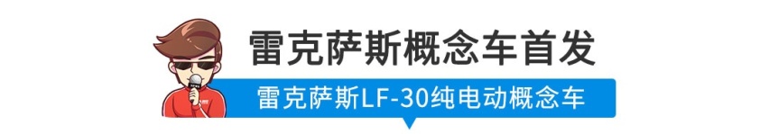【新闻】多款亲民新车，全新高尔夫官图发布+丰田YARiS首发