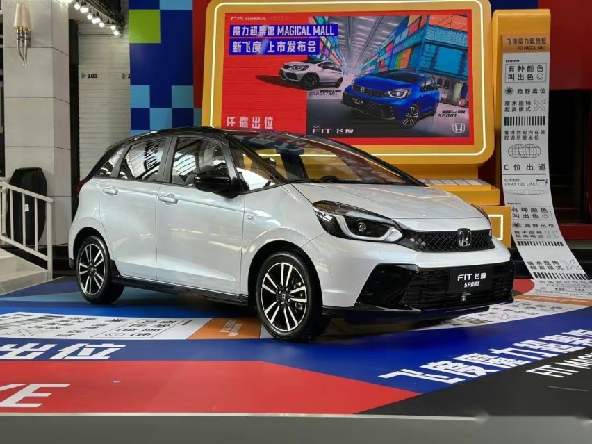 8.68万起,换装RS外观,1.5L+CVT不如老款,新飞度值得入手么