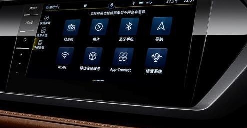新款上汽大众途岳上市 售价16.58-22.38万