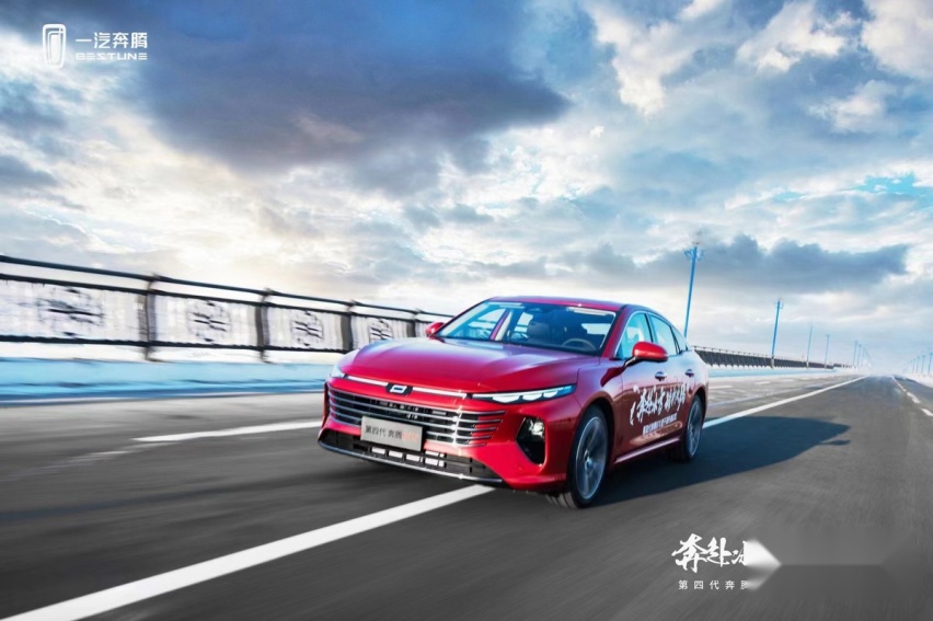 12万多就能入手，2.0T+6AT，轴距2.8米，第四代奔腾B70值得