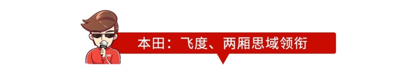 2020年大众丰田等新车大爆发！抢先看看哪款最值得等！