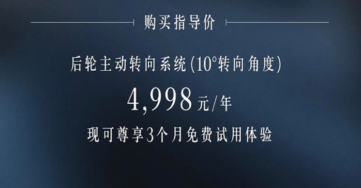 凯迪拉克、宝马不幸上榜，豪华品牌近期“花边”事件盘点
