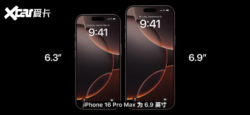 被炒到十万的Mate XT，挤牙膏的iPhone 16系列，谁最有看点