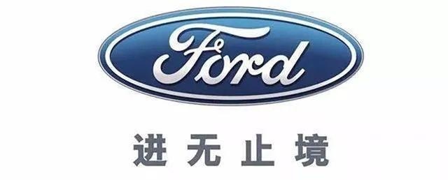 为何说福特领界EV是“扶不起的阿斗”？