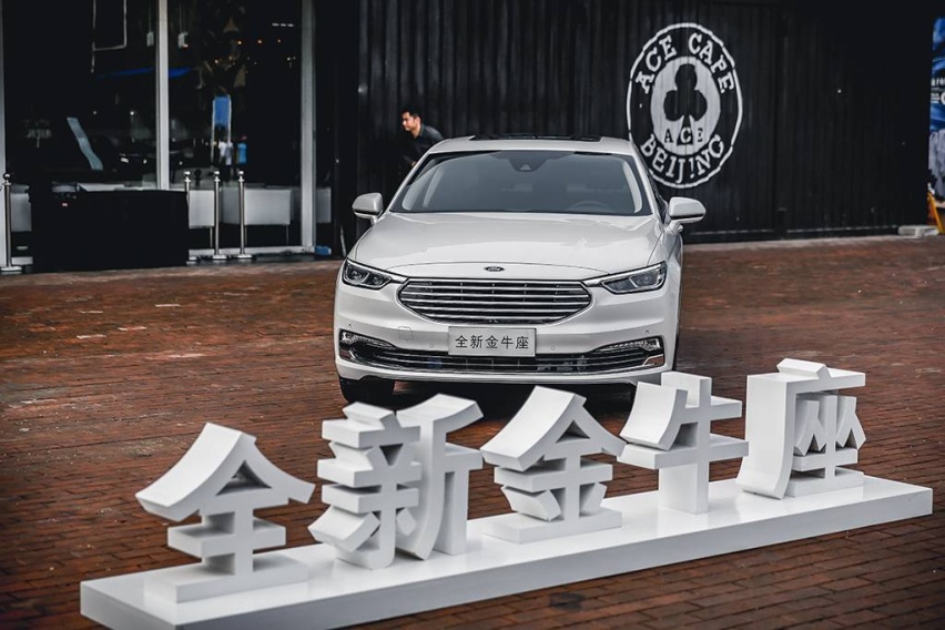 福特旗下锐界ST等多款新车正式上市！售价13.98万起