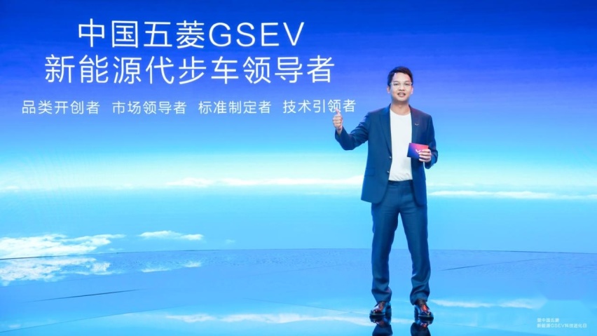 五菱：既要当潮酷玩家，也要当行业旗手
