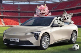 至境L7花式玩梗，别克携手苏超再次破圈