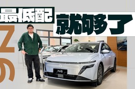 日产N6真的知道消费者要什么