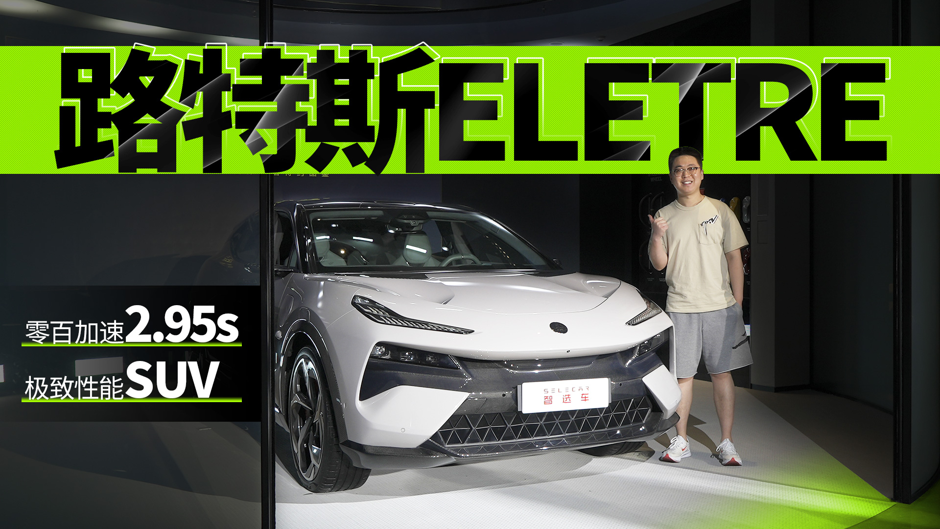 ټ2.95s7׿՚W׼ꌍ·˹ELETRE