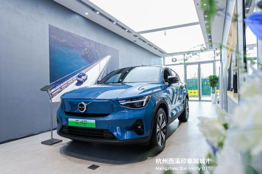 来北欧空间体验全新购车方式，杭州西溪印象城城市中心店开业！