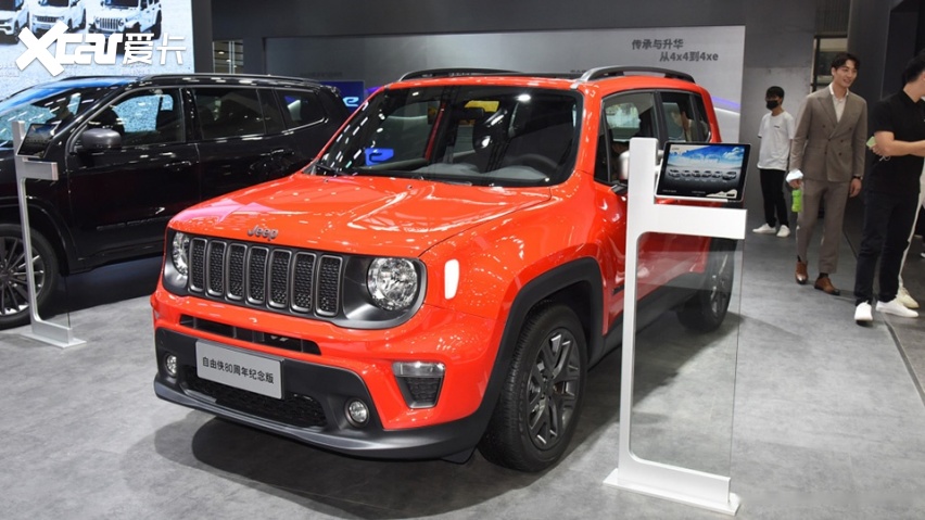 Jeep自由侠月开销超一千五？养它不如养台指南者