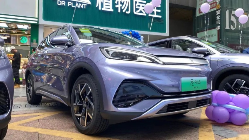 快评元PLUS冠军版：增配又降价，比起AION Y谁更值？