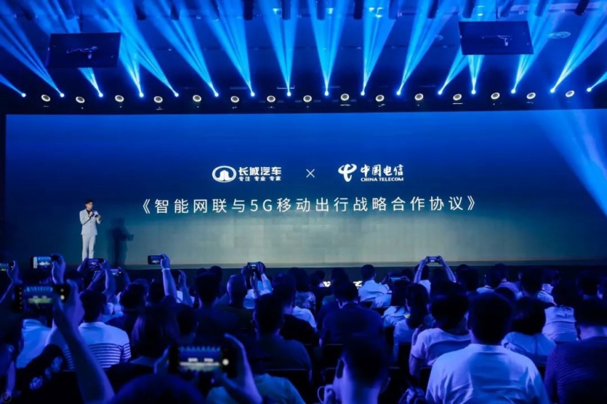 放卫星？还是放飞梦想？长城要改变人类出行方式