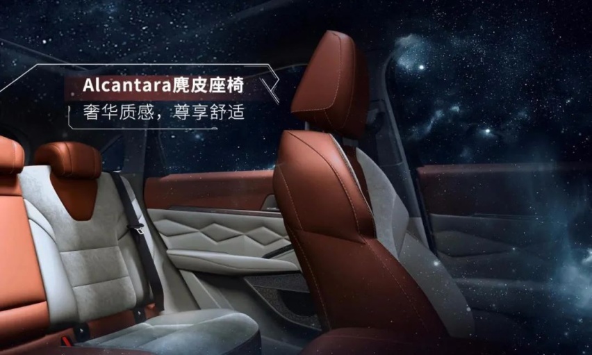 荣威i5 GT、哈弗神兽内饰、雷克萨斯新款GX都发布官图丨今日车闻