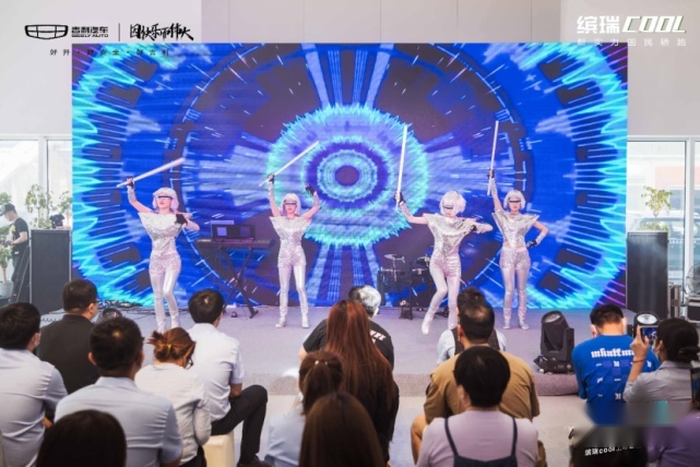 “狠角登场 潮领先行”缤瑞cool上市会天津站