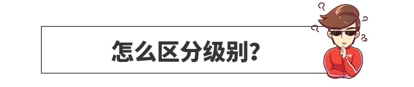 恕我直言，4S店跟你说这车能自动驾驶，都是骗你的！