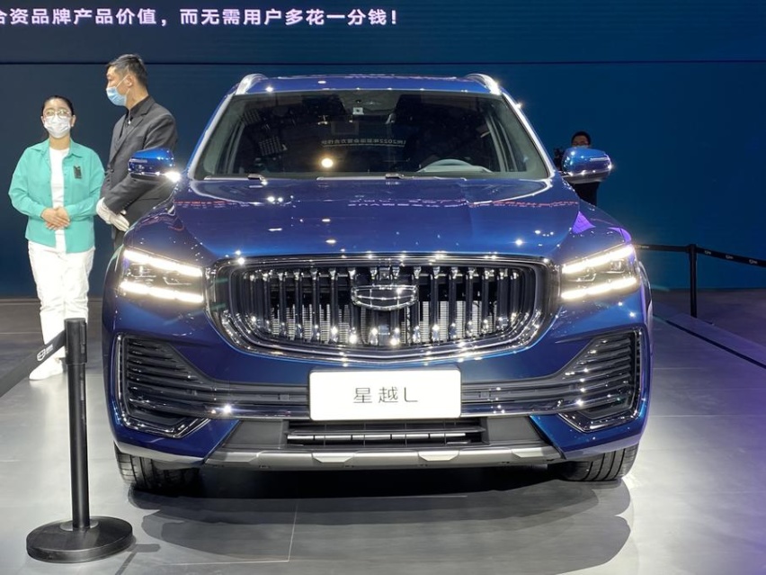 吉利“最美”SUV 配色太漂亮了！