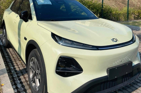 【E汽车】全新长安启源Q05实车曝光