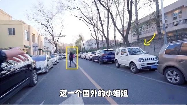 独家拍摄英国大使馆官邸，探秘老外在中国都开什么车？
