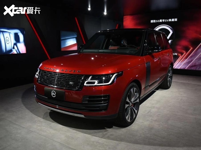 300万预算，2020款 路虎揽胜 5.0V8 SC
