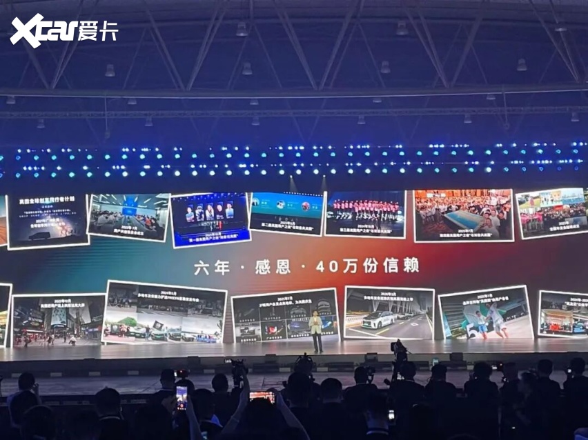 2239万元起！岚图追光S上市：实用、运动不矛盾(图10)