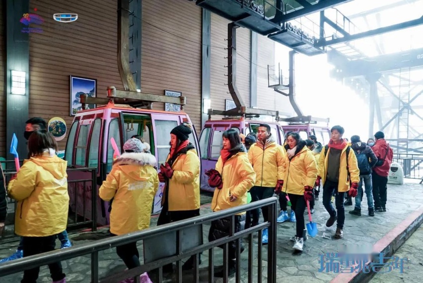 吉刻出发 | 祈福金佛山 瑞雪兆吉年，2020翻篇了