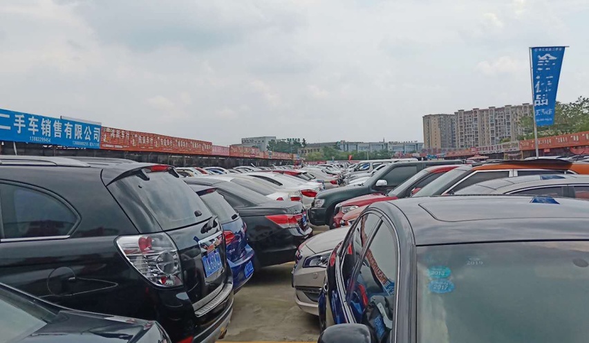 新车降价，二手车市场崩溃，何时是头？