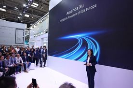 宁德时代发布全球首款9MWh超大容量TENER Stack储能系统解决方案