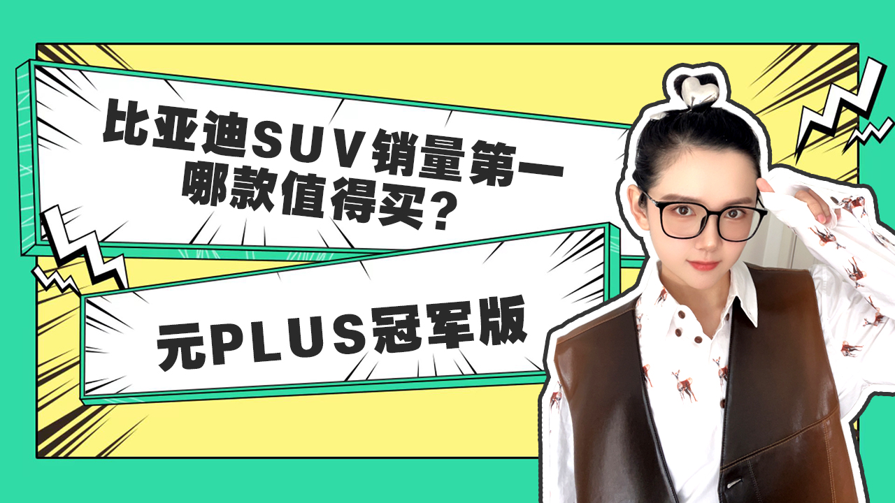 2024�������е�SUV��܇ �����������ڴ��Ć᣿