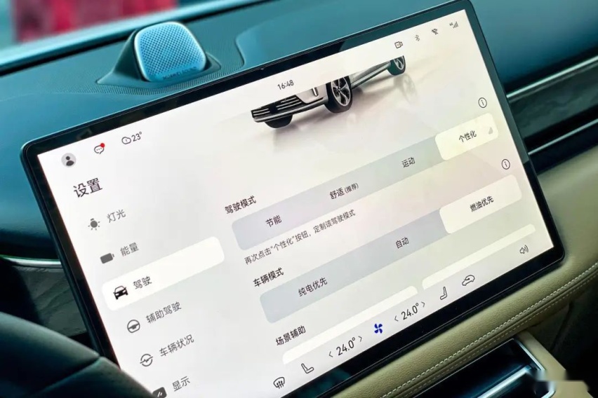 25 万级混动 SUV 大乱斗 星越 L Hi·P/ 问界 M5/ 唐
