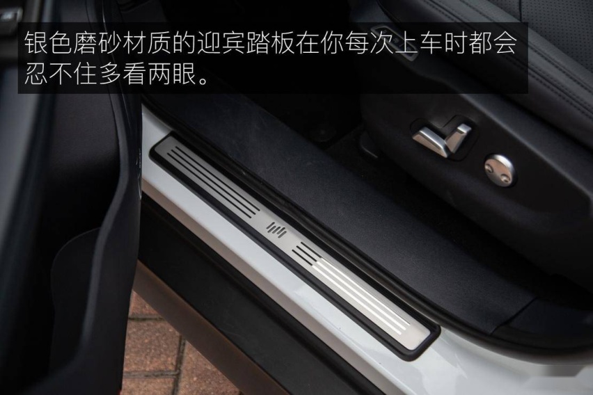 改款后底气十足？深度体验威马 EX5-Z
