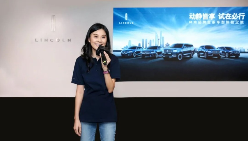 毛京波加盟福特两年半，林肯中国否极泰来靠什么？