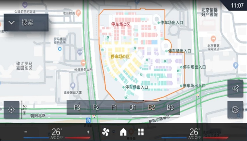 宝马X1/iX1/X2车主必看！想要让爱车更好玩，这项服务五星推荐！