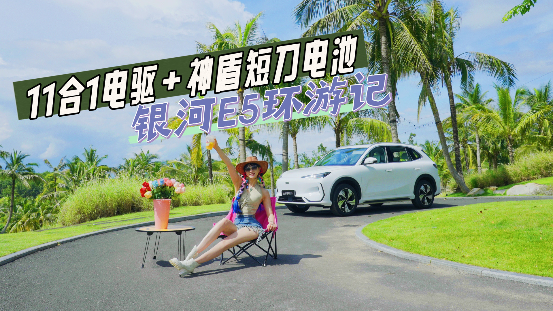 ԇ{111+̵ܶ늳أyE5ж㣿