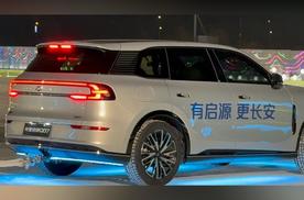 明星春晚冰上撒野,长安启源Q07竟成“幕后大BOSS”!