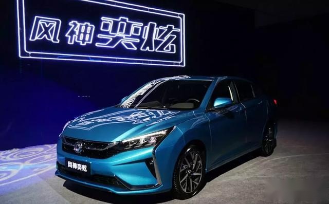 6.49万元起，首搭WindLink4.0智慧座舱，风神奕炫自带多少惊喜？
