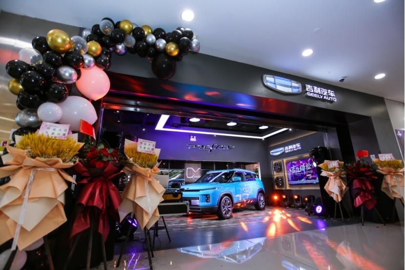 繁华商圈开店卖车，吉利要与造车新势力抢客