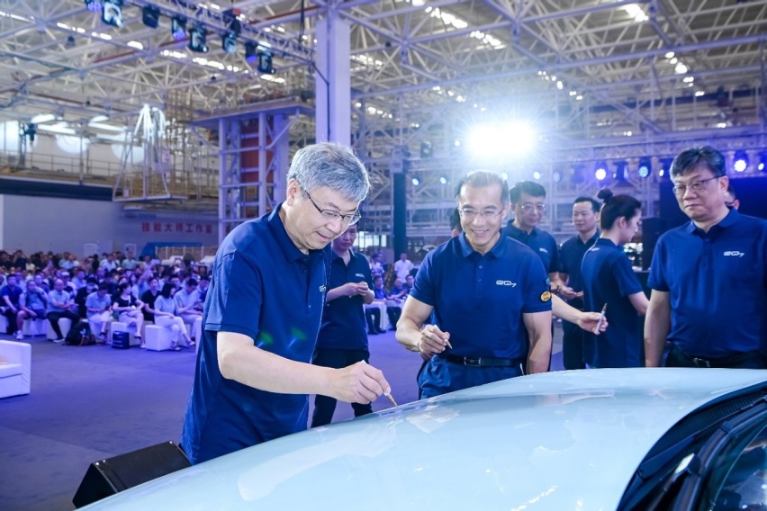 中国首个铝基轻量化平台发布，“技术奇瑞”交出新答卷！